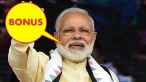 केन्द्रीय कर्मचारियों को मिलेगा 30 दिन का दिवाली बोनस केन्द्रीय कर्मचारियों को मिलेगा 30 दिन का दिवाली बोनस