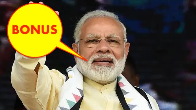 केन्द्रीय कर्मचारियों को मिलेगा 30 दिन का दिवाली बोनस