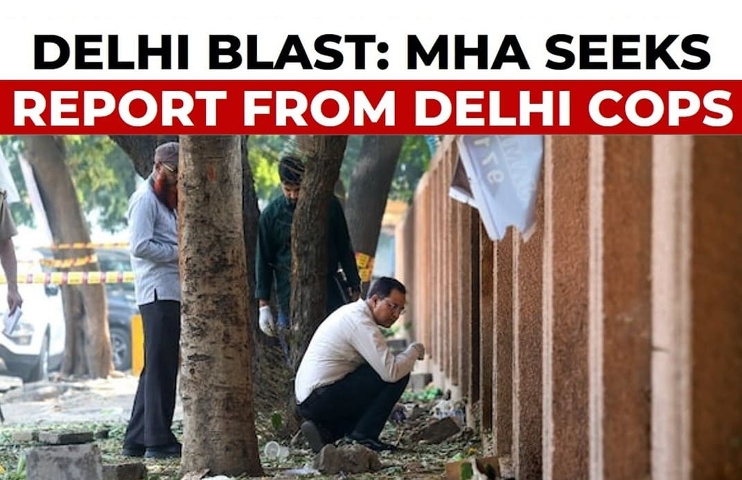 दिल्ली के रोहिणी में धमाका: सुरक्षा में बड़ी चूक या साजिश में खालिस्तानी कनेक्शन