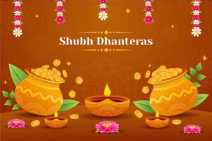 धनतेरस की हार्दिक शुभकामनाएं
