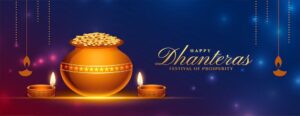 धनतेरस की हार्दिक शुभकामनाएं धनतेरस की हार्दिक शुभकामनाएं