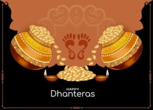 धनतेरस की हार्दिक शुभकामनाएं