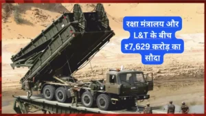 भारत: रक्षा मंत्रालय और L&T के बीच ₹7,629 करोड़ का सौदा, 100 K9 वज्र-टी गन्स से बढ़ेगी सेना की ताकत